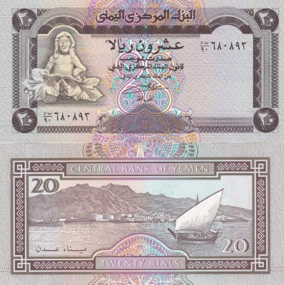 Yemen 20 Rials UNC foto