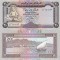 Yemen 20 Rials UNC