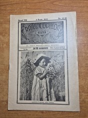 revista pentru copii religioasa - raiul copiilor - din 2 septembrie 1945 - revista romano-catolica