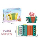 Acordeon pentru Copii &icirc;n Cutie