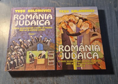 Romania iudaica o istorie neconventionala 2 volume Tesu Solomovici foto