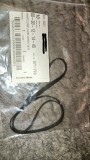 Curea platan / pick-up SONY 194mm*5mm*0.61mm cod articol 5711770