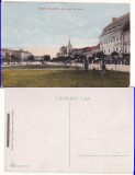 Targu Mures - Piata- rara, Necirculata, Printata