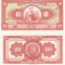 PERU 10 soles de oro 1967 UNC!!!