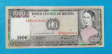1000 Bolivianos anul 1982 Bancnota veche Bolivia - UNC