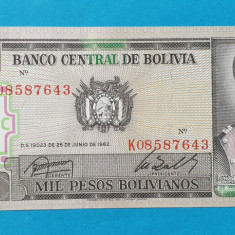 1000 Bolivianos anul 1982 Bancnota veche Bolivia - UNC