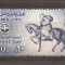 UAR (Egipt) 1960 - 5 serii, 10 poze, MNH
