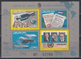 Uruguay 1975 - A 150-a aniversare a independenței, Bloc, Cota 40 EURO, MNH