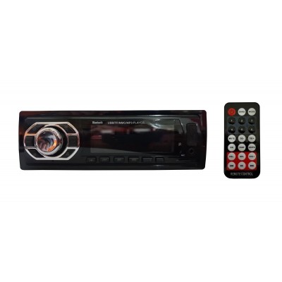 Radio MP3 Player Auto Bluetooth , USB , SD Card , AUX , 4 x 50 W , Telecomanda foto