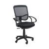 Scaun Birou Mesh OFF 705, Rotativ, Ajustabil, Negru, Material Polipropilena, 90 kg