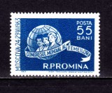 Cumpara ieftin ✅RO 1963 LP 562 &quot;Congresul Mondial al Femeilor-Moscova &quot; , serie , MNH, Nestampilat