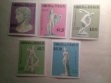 Serie Paraguay 1970 - Sculptura , 5 valori