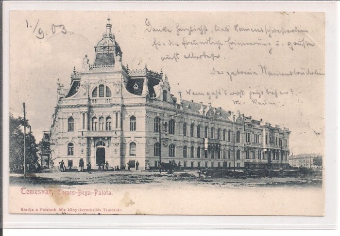 Carte postala circulata in anul 1903 Timisoara