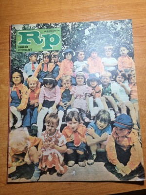 romania pitoreasca iunie 1989-art. jud. bacau,suceava,art.eminescu si calinescu foto