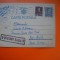 HOPCT CARTE POSTALA NR 516 QA CENZURAT BRAILA 9 - ANUL 1943 / TIMBRUL FIX REGELE MIHAI -STAMPILOGRAFIE -CIRCULATA