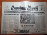 Ziarul romania libera 2 martie 1990-vizite de lucru prezidentiale