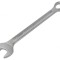 Cheie combinată 21mm oțel cromat 260mm