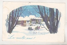 bnk cp Felicitare carte postala ( 1966 ) - circulata - marca fixa foto