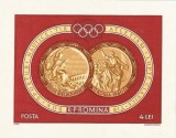 |Romania, LP 529/1961, Medalii de aur J.O. Melbourne si Roma, col. nedant., MNH