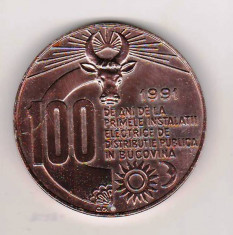 SV * 100 ANI INSTALATII ELECTRICE in BUCOVINA * 1891 - 1991 * 30 ANI IRE Suceava foto