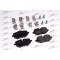 Placute frana BMW 2 Active Tourer (U06) 11.21-, X1 (U11) 07.22-, X2 (U10) 11.23-; Mini Mini Cooper (J01) 11.23-, Mini Countryman (U25) 11.23-, Spate,
