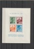 ROMANIA 1937 LP 122 INALTAREA IN GRAD A MARELUI VOIEVOD MIHAI COLITA DANTELATA CU SUPRATIPAR NESTAMPILATA