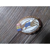 Insigna Sport RPR Sport 1955