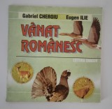 Carte vanatoare Gabriel Cheroiu Vanat romanesc