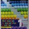 MATEMATICA SI EXPLORAREA MEDIULUI , MANUAL PENTRU CLASA I de GABRIELA BARBULESCU ...ELENA NICULAE , 2023 , PREZINTA PETE