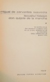 DON QUIJOTE de CERVANTES, VOL. I-IV 1969