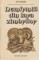 Foto  - 1