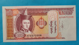 20 Tugrik 2009 - Bancnota Mongolia - piesa SUPERBA - UNC