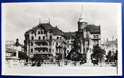 Oradea Nagyvarad 1943 Saspalota Palatul Vulturului - tip fotografie, animata, circulata la Budapesta, 2 timbre intacte, stampila lizibila foto