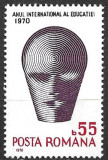 B2812 - Romania 1970 - Educatie neuzat,perfecta stare, Nestampilat