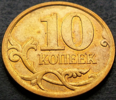 Moneda 10 COPEICI - RUSIA, anul 2009 * Cod 2824 = UNC FASIC / SANKT PETERSBURG foto