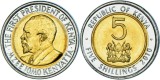 Kenya 2010 - 5 shillings UNC