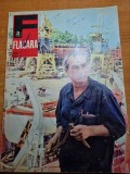 flacara 8 iulie 1972-oradea,bicaz,ceausescu vizita in constanta,corina chiriac
