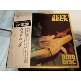Vinil LP "Japan Press" Jeff Beck &ndash; Gold Disc (VG)