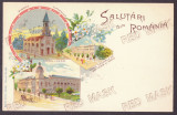 311 - BUCURESTI, Lutheran Church, High School LAZAR, Litho old postcard unused, Necirculata, Printata