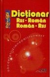 Dictionar rus-roman, roman rus - Ana Vulpe