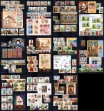 Romania 2021, AN COMPLET!!!, LP 2311-2351, 144 timbre + 20 blocuri, MNH!