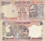 1996, 10 rupees (P-89j) - India - stare XF+++!
