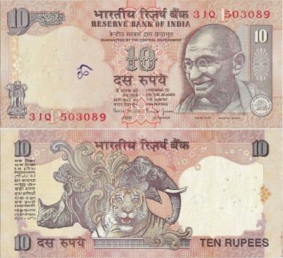 1996, 10 rupees (P-89j) - India - stare XF+++! foto