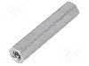 Distantier din aluminiu, 40mm, DREMEC - 138X40