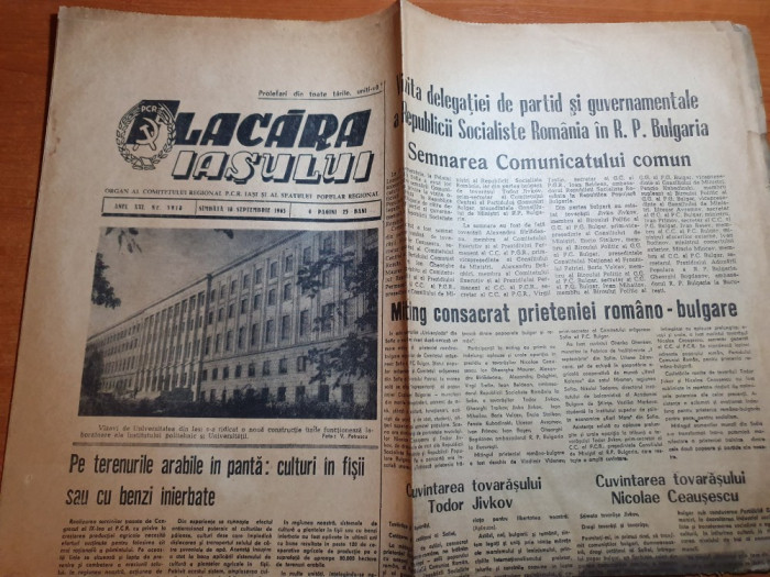 flacara iasului 18 septembrie 1965-cuvantarea lui ceausescu