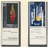 Israel 1962 Mi 256/57 + tab MNH - Ziua Eroilor si Martirilor, Nestampilat