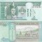 Mongolia 2020 - 10 tugrik UNC