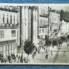 455 - Arad - Vedere / carte postala RPR circulata 1954