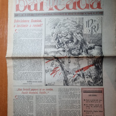 baricada 17 aprilie 1990-articol regele mihai