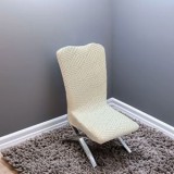 Husă Decorativă Elastică pentru Scaun, Model Reliefat, Ecru, CMCLASS